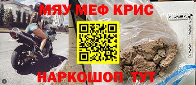 шишки Малоярославец