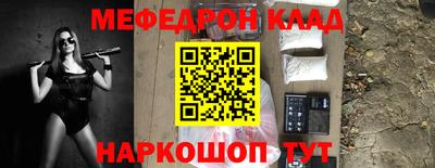 шишки Малоярославец