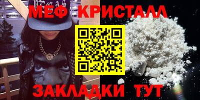 шишки Малоярославец