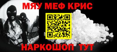 mix Мариинск