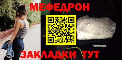 шишки Малоярославец