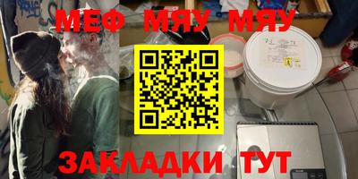 шишки Малоярославец