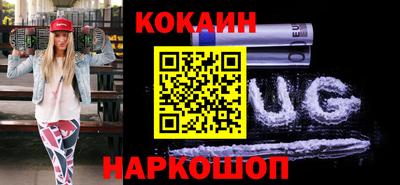 шишки Малоярославец