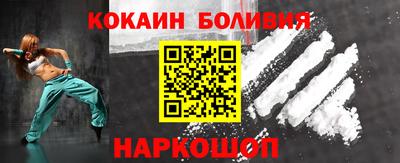 mix Мариинск