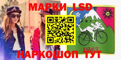 мефедрон VHQ Малгобек
