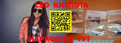 мефедрон VHQ Малгобек