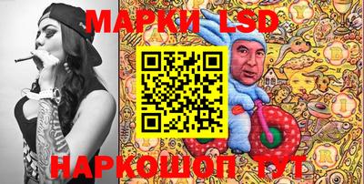 шишки Малоярославец