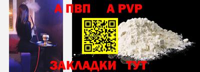 шишки Малоярославец