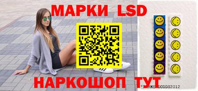 мефедрон VHQ Малгобек
