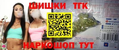 mix Мариинск