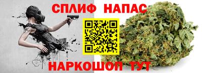 шишки Малоярославец