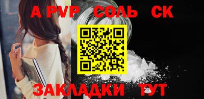 mix Мариинск