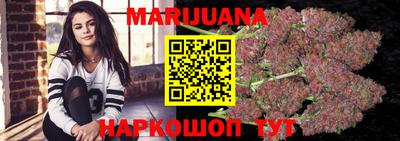 mix Мариинск
