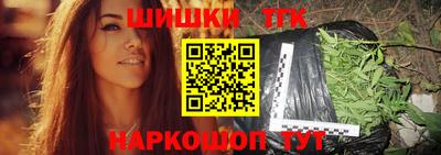 мефедрон VHQ Малгобек
