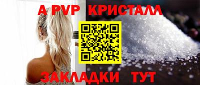 шишки Малоярославец
