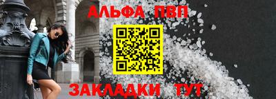 шишки Малоярославец
