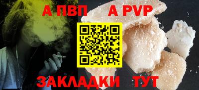 mix Мариинск