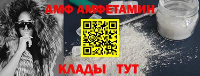 шишки Малоярославец