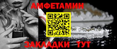 шишки Малоярославец