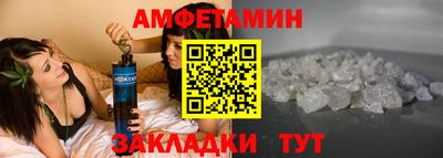 mix Мариинск