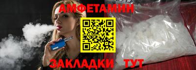 шишки Малоярославец