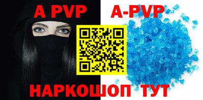 шишки Малоярославец