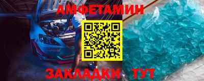 шишки Малоярославец