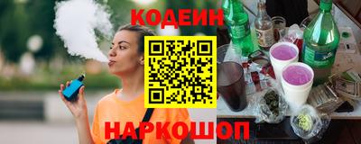 мефедрон VHQ Малгобек
