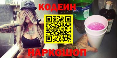 mix Мариинск
