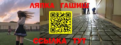 mix Мариинск
