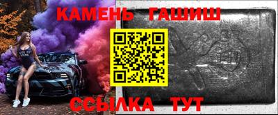 мефедрон VHQ Малгобек