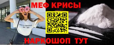 mix Мариинск